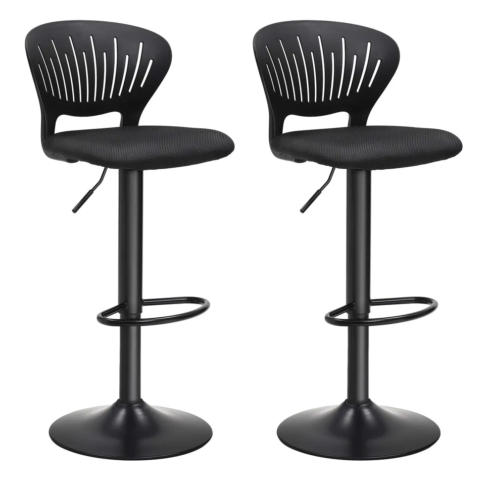 songmics-ljb04bk-barhocker-2er-set-h-henverstellbar-mit-lehne-schwarz image 1